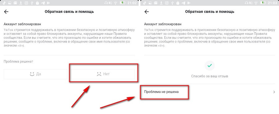 Актуальная ссылка на кракен kraken