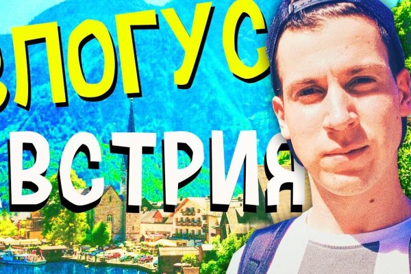 Кракен маркетплейс что это