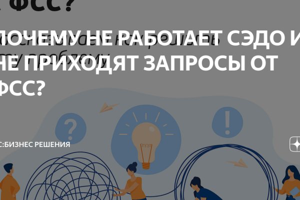 Как зайти на кракен через тор