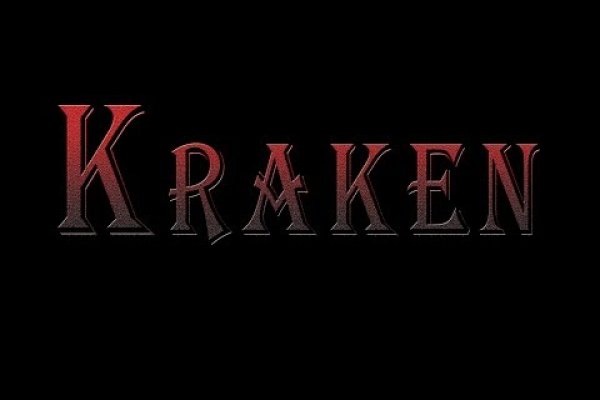 Кракен сайт официальный ссылка kraken clear com