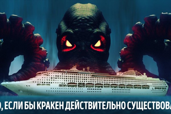 Замена hydra