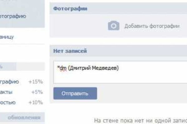 Что такое кракен маркетплейс курительный смесс