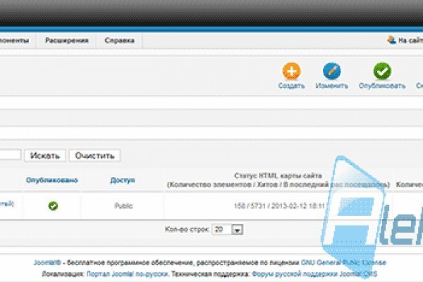 Kraken tor link