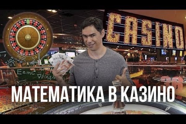 Ссылка на кракен 2krnmarket