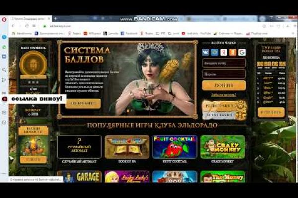 Кракен официальная kr2web in