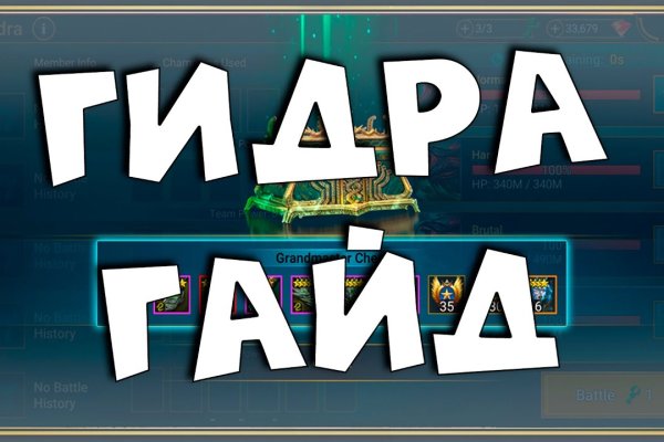 Кракен сайт ссылка kr2web in