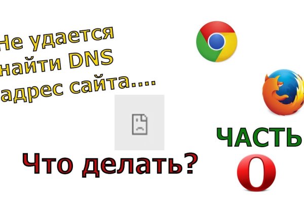 Кракен ссылка kraken dark link