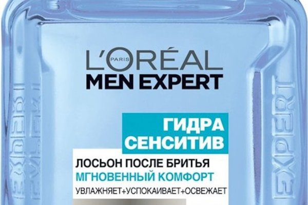 Ссылка кракен vk2 top