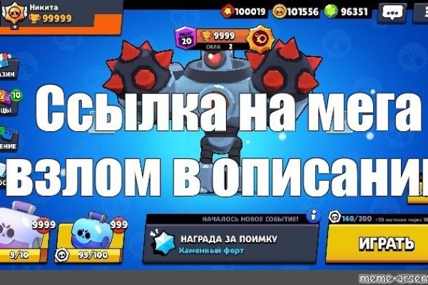 Ссылки на дарк нет