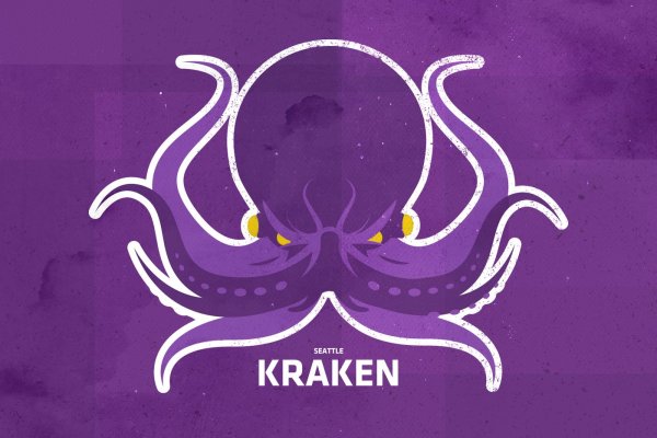 Kraken зеркало krakentor site