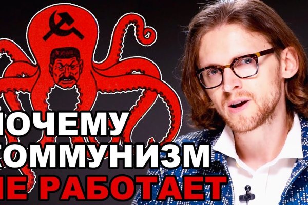 Kraken актуальные зеркала krakentor site