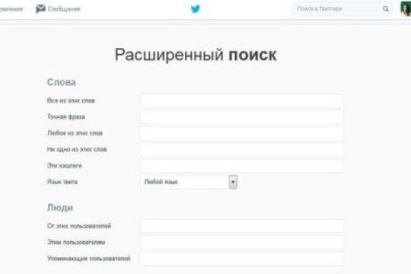 Кракен сайт ссылка тор браузере