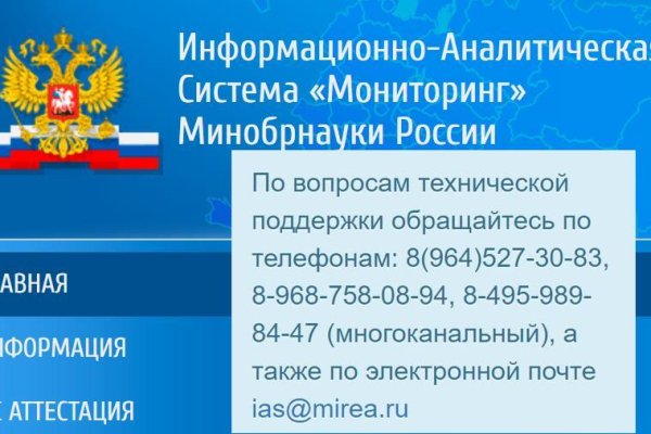 2krn cc кракен