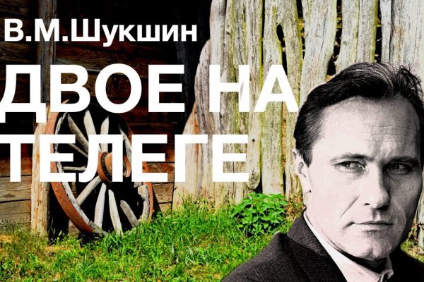 Кракен официальная kr2web in