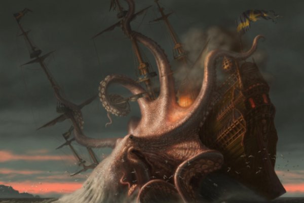 Kraken18 at