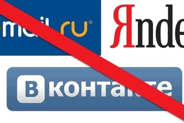 Ссылка на кракен в тор браузере kr2web in