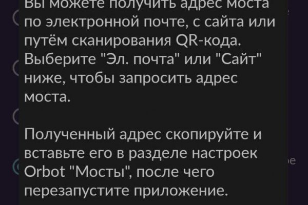 Актуальная ссылка на кракен в тор 2krnmarket