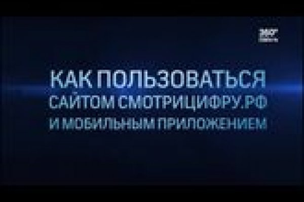 Замена hydra