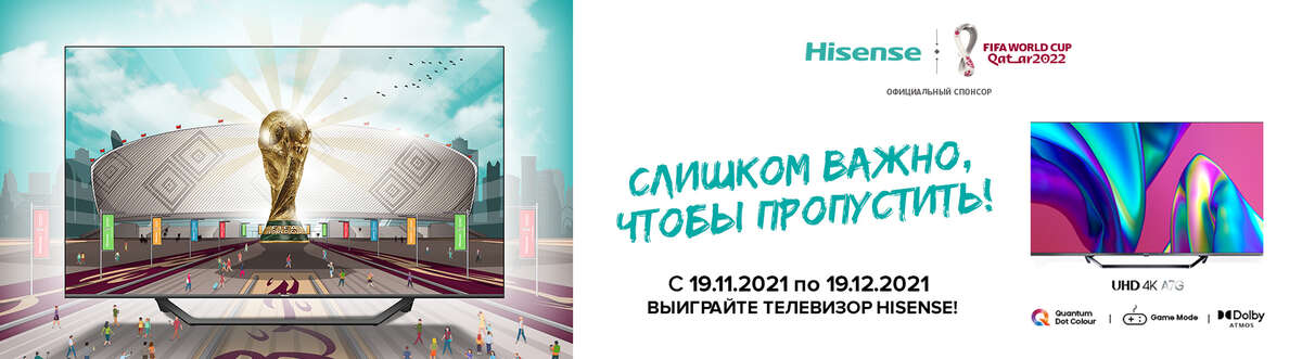 Ссылка на кракен шоп