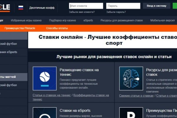 Kraken shop ссылка