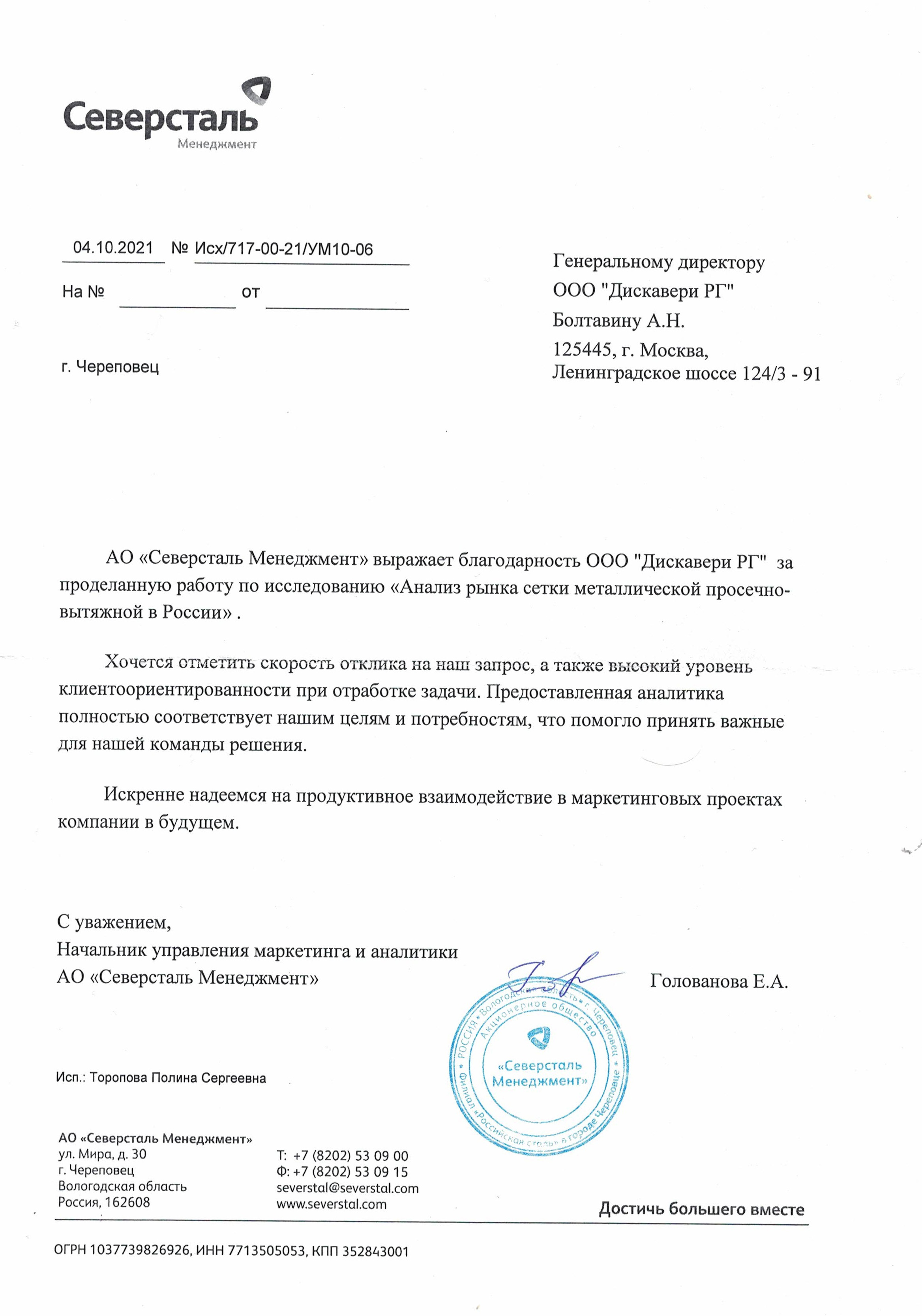 Кракен ориг ссылка
